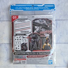 Gundam Model Kit Pipe Parts