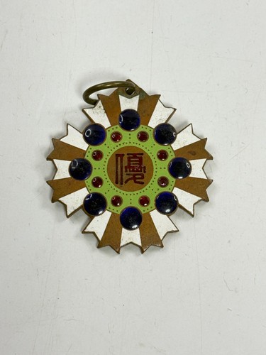 Showa 1963 obihiro banei - showa,