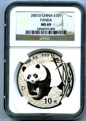 2001 silver china - 1, oz
