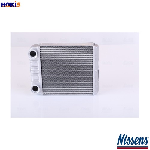 Heat exchanger interior - exchanger,