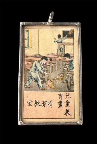 Antique chinese sterling - antique,
