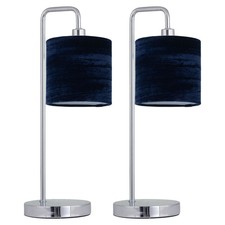 Set of 2 Arched 45cm Table