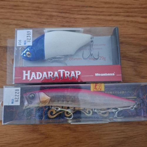 Megabass minno plug lure 86mm - minno,
