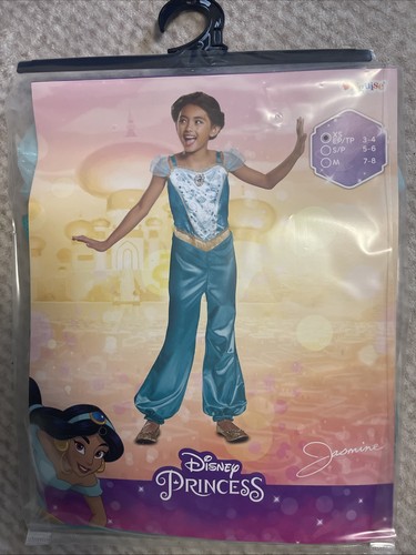 Disney princess jasmine - disney,
