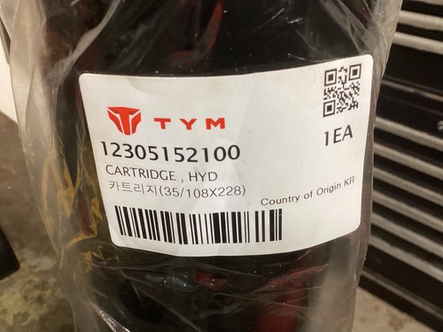Hydraulic oil filter for tym - oil,
