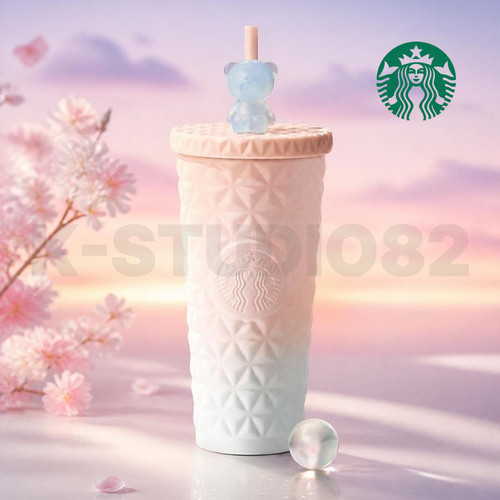 Starbucks korea 2026 - starbucks, ss