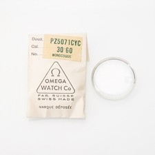 New omega watch crystal - watch, part