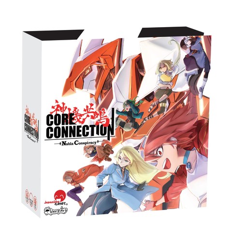 Core connection nabla - connection,