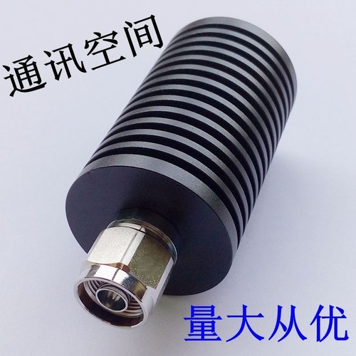 Male 3ghz 50w 50ohm watt - ,