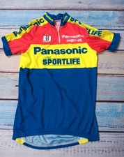 Vintage 1990–1992 Panasonic