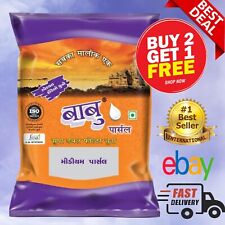 Raja Babu Chuna Edible Lime