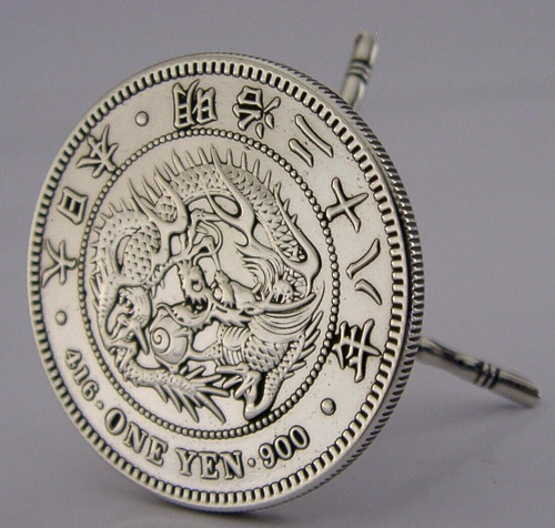 Chinese yen coin solid - yen, silver