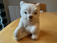 Vintage Studio Szeiler England