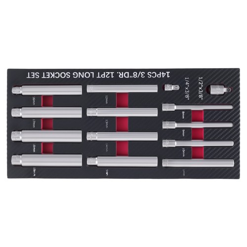 Deep socket set 14pc - set,