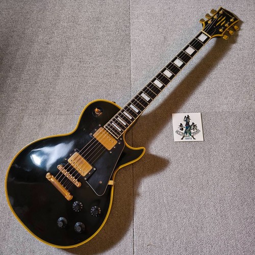 Edwards esp les - edwards, custom