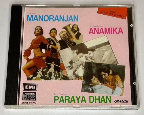 Bollywood manoranjan anamika - manoranjan,