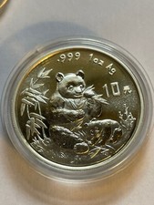 1996 China 10 Yuan  1 oz