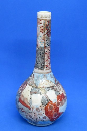 Japanese satsuma vintage - japanese,