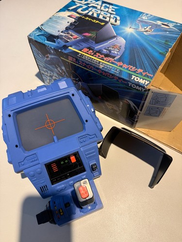 Boxed tomy space - boxed,