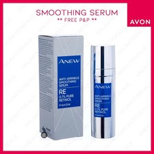 AVON ANEW ANTI-WRINKLE SMOOTHING SERUM (0.1% PURE RETINOL) 30ml *Silver Bottle*