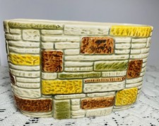 Vintage SYLVAC ~ STONE WALL~ Bulb Planter VASE~ c.1960’s.