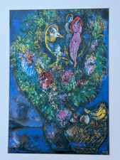 MARC CHAGALL - VINTAGE OFFSET