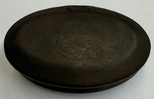 VINTAGE ANTIQUE SMALL METAL