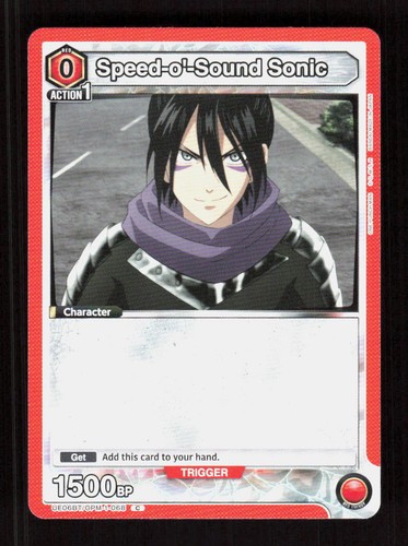 Speed sound sonic - sonic, (068)
