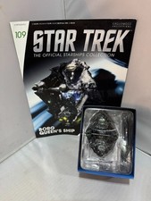 EAGLEMOSS STAR TREK STAR SHIPS