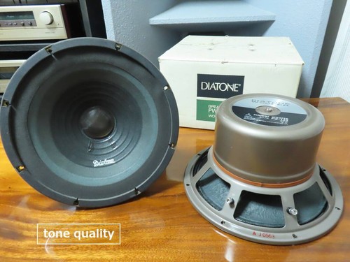 Diatone 125 30cm alnico - pw-125, 12"