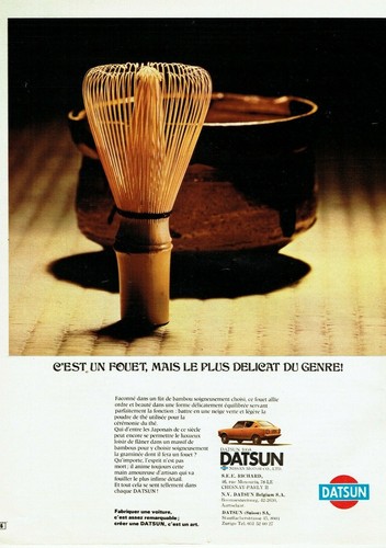 Advertising 0422 1972 nissan - 1972,