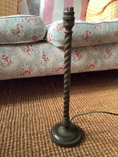 Vintage Laura Ashley metal