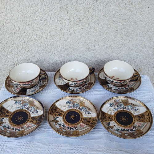 Satsuma hand painted 3 - "satsuma, tea