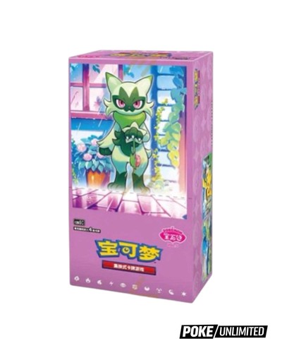 Pokemon tcg gemstone gem - tcg:,