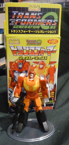 Rodimus prime transformers - prime,