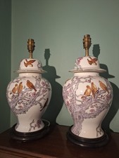 2 X Large Matching Ginger Jar