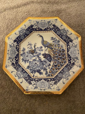 Vintage Japanese Peacock Blue