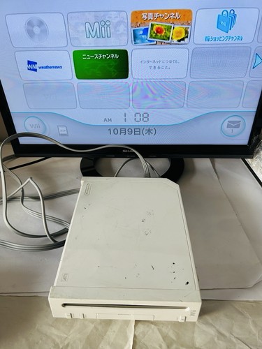 Nintendo wii console white - wii,