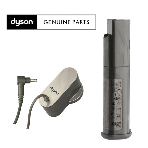 Genuine dyson mains battery - genuine,