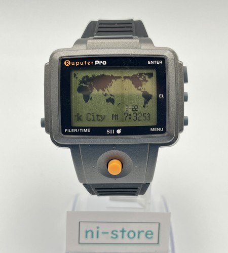 Seiko ruputer pro - pro, mp120sg