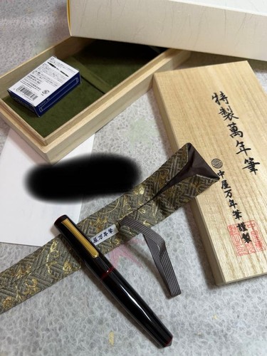 Nakaya fountain pen akatame - nakaya, pen,