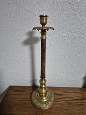 ANTIQUE CATHOLIC CHURCH ALTAR