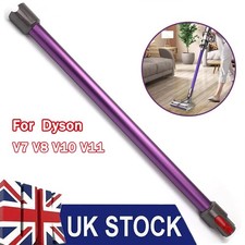 Replacement Wand for Dyson