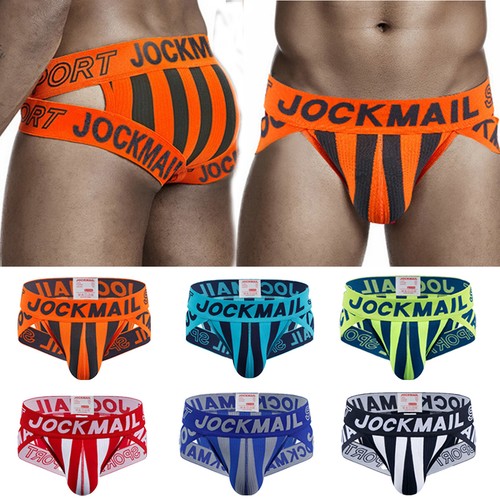 Jockmail men boxer - men's, briefs