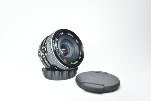 Sirius 28mm prime lens - sirius,