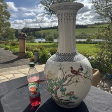 Large Chinese Famille Rose