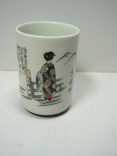 Ceramic cup decorated - cup, a
