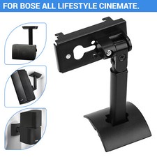 Ceiling Wall Speakers Mount