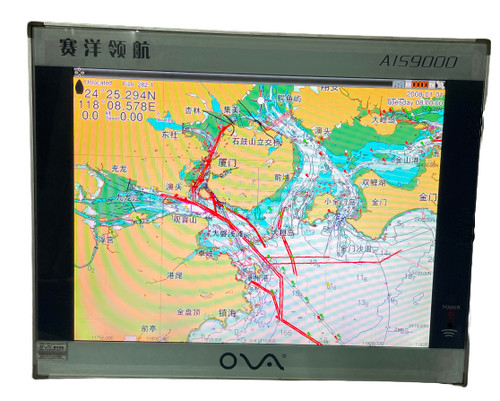 Nantong saiyang ais9000 - nantong, gps