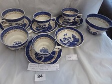 Vintage  Royal Doulton Booths